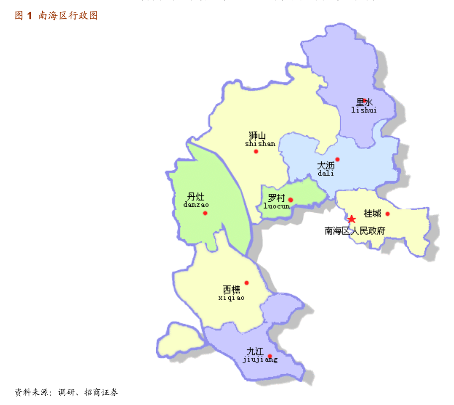 廣電計量增加2024年度日常關(guān)聯(lián)交易預(yù)計 檔案服務(wù)外包業(yè)務(wù)合規(guī)與布局并進(jìn)